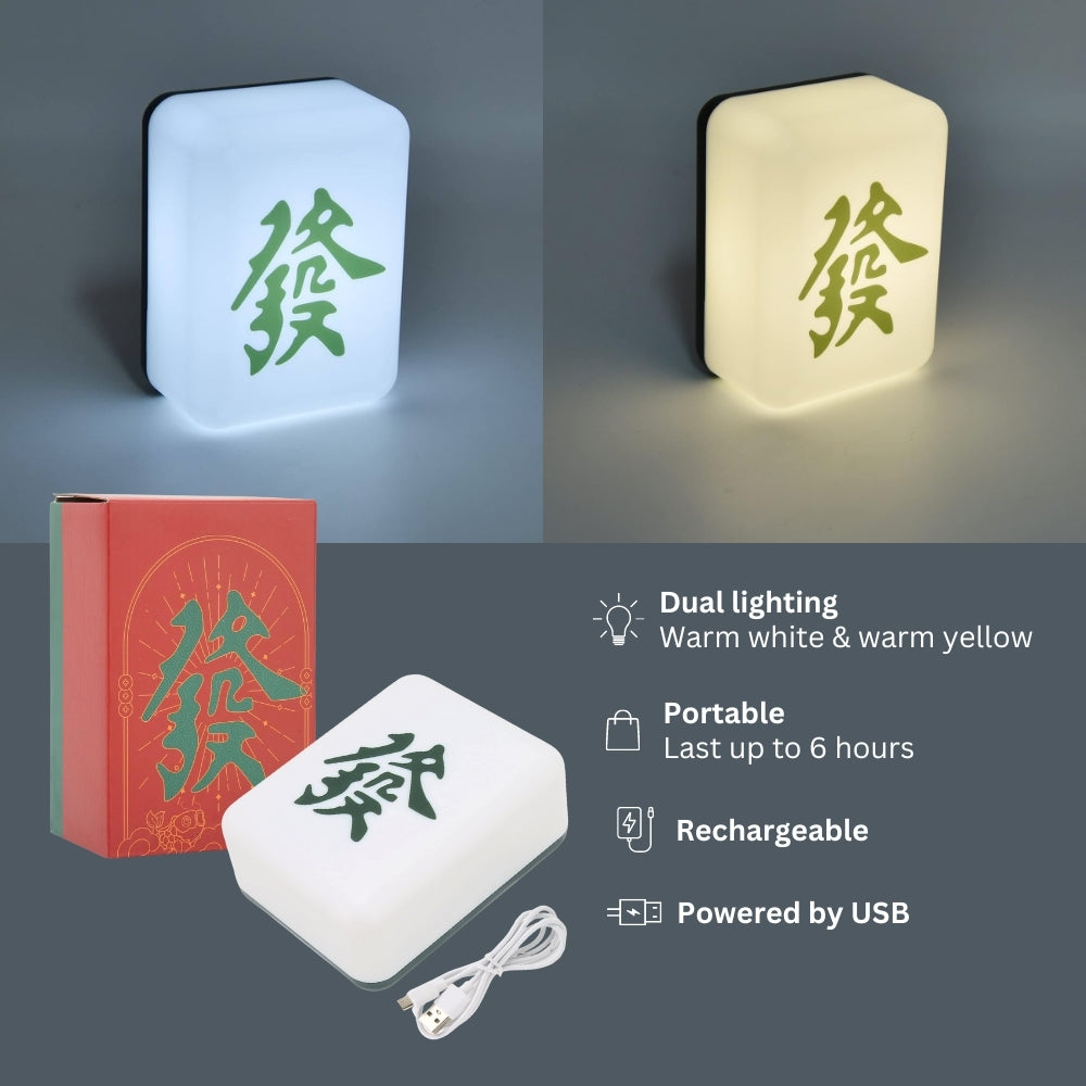 Mahjong USB Rechargeable LED Night Light - Green Dragon