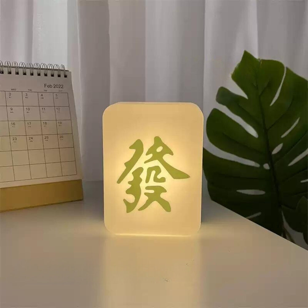 Mahjong USB Rechargeable LED Night Light - Green Dragon