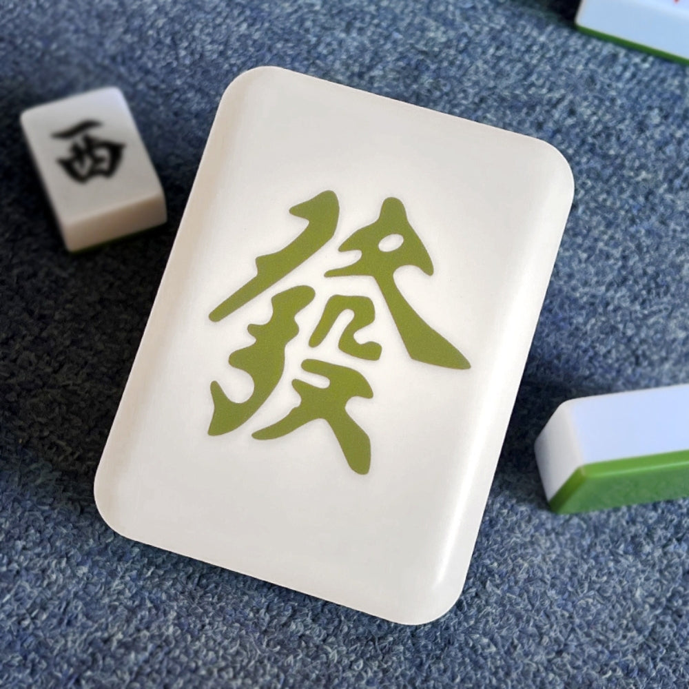 Mahjong USB Rechargeable LED Night Light - Green Dragon