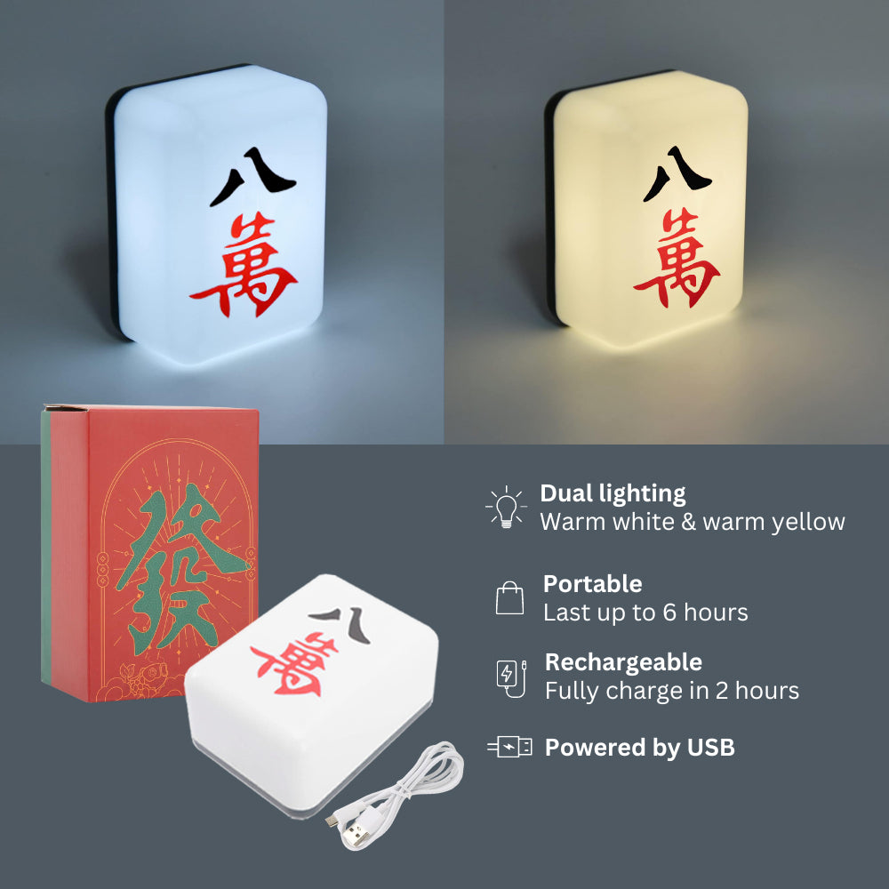 Mahjong USB Rechargeable LED Night Light - Character