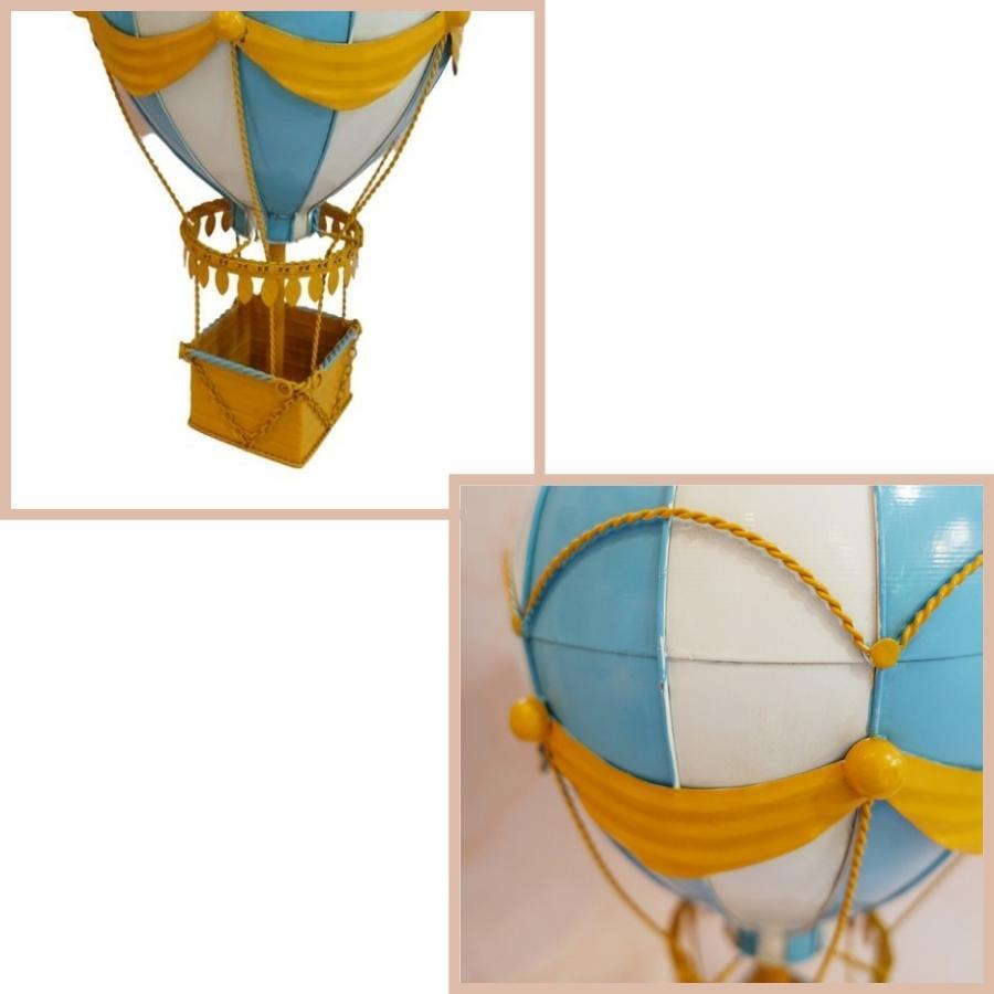 Vintage Diecast Metal Medium Hot Air Balloon - Blue