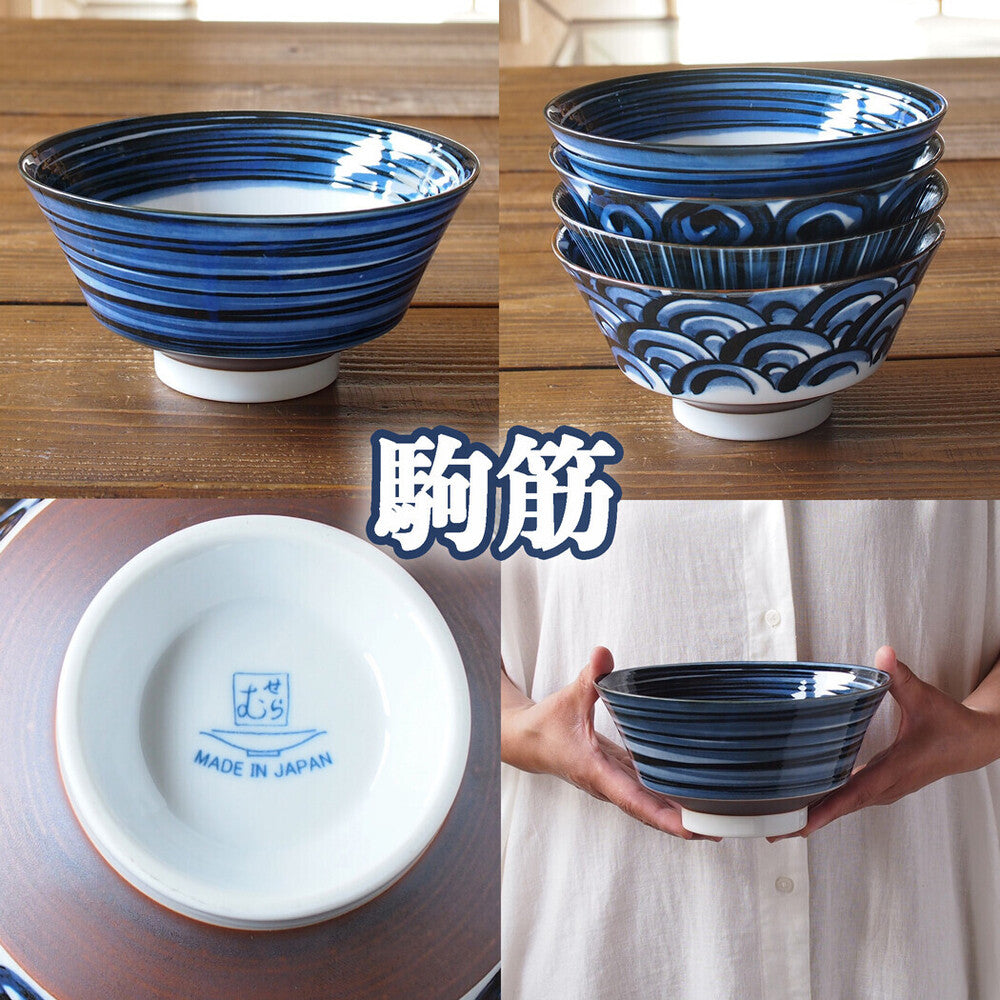 Minoru Pottery Japanese Porcelain Graph Komasuji Large Bowl