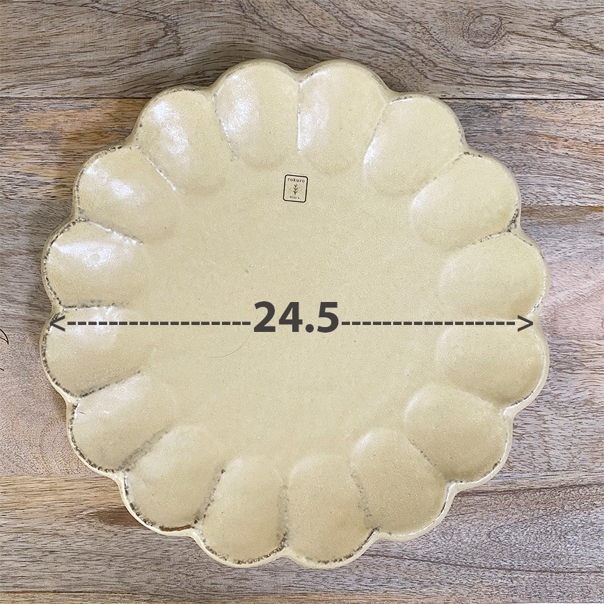 Kaneko Kohyo Flower Yellow Plate 24.5cm