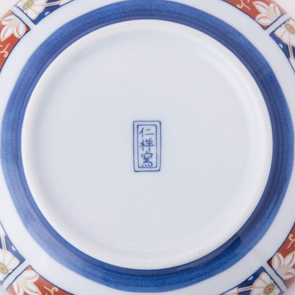 Arita Porcelain Koimari Kikuwari Plate 15cm