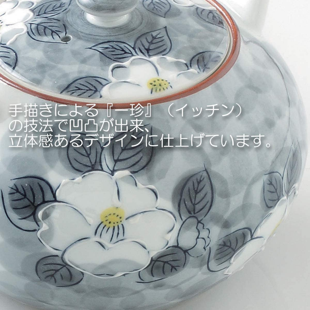 Arita Porcelain Camellia Utsuwa Teapot 6-piece Set