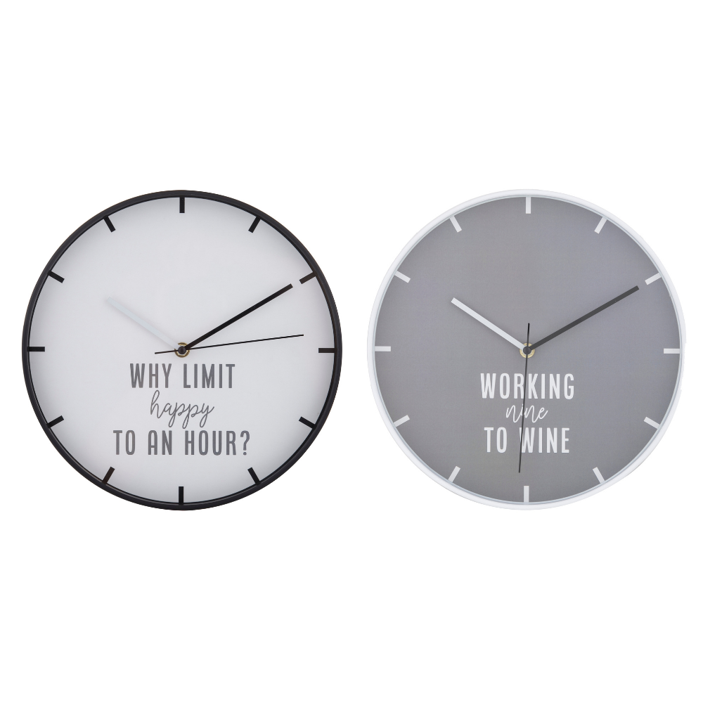 Emporium Happy Hour Wall Clock