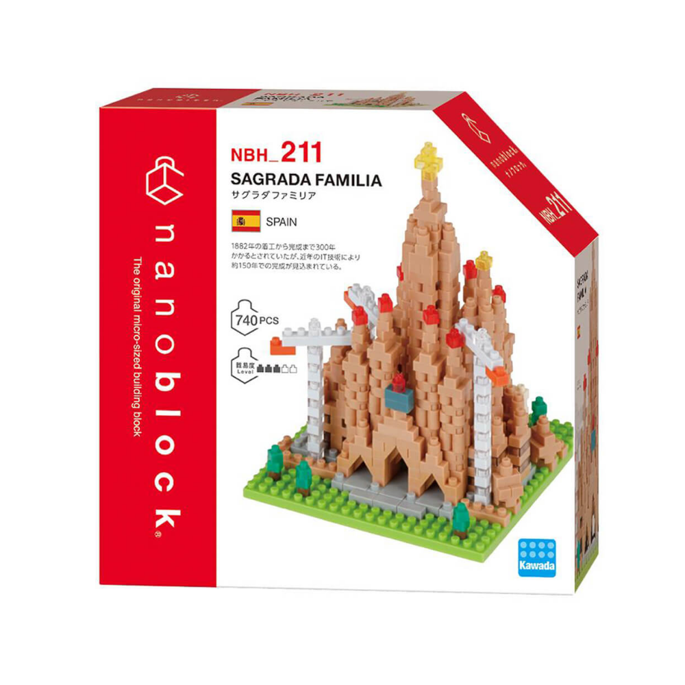 Nanoblock NBH_211 Sagrada Familia