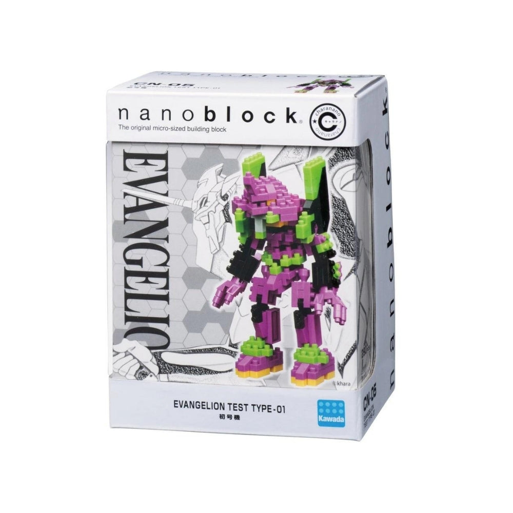 Nanoblock CN-05 Evangelion Test Type 01