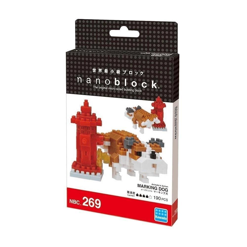 Nanoblock NBC_269 Marking Dog