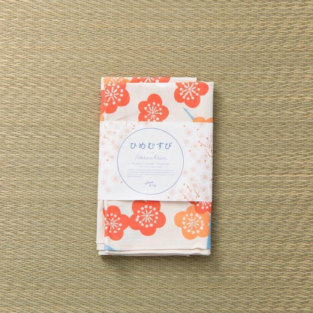 Musubi 100 Pink & Blue Plum Organic Furoshiki Wrapping Cloth