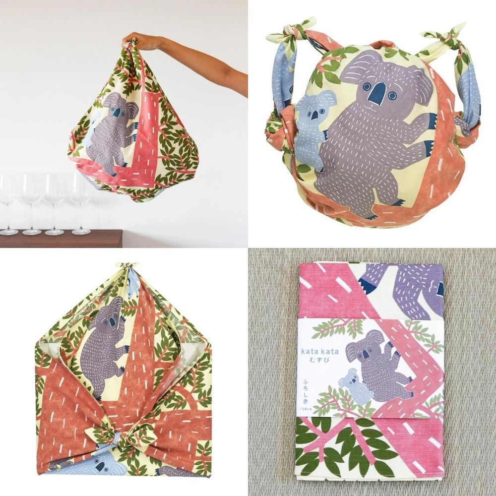 Musubi 104 Kata Kata Koala Yellow Furoshiki Wrapping Cloth