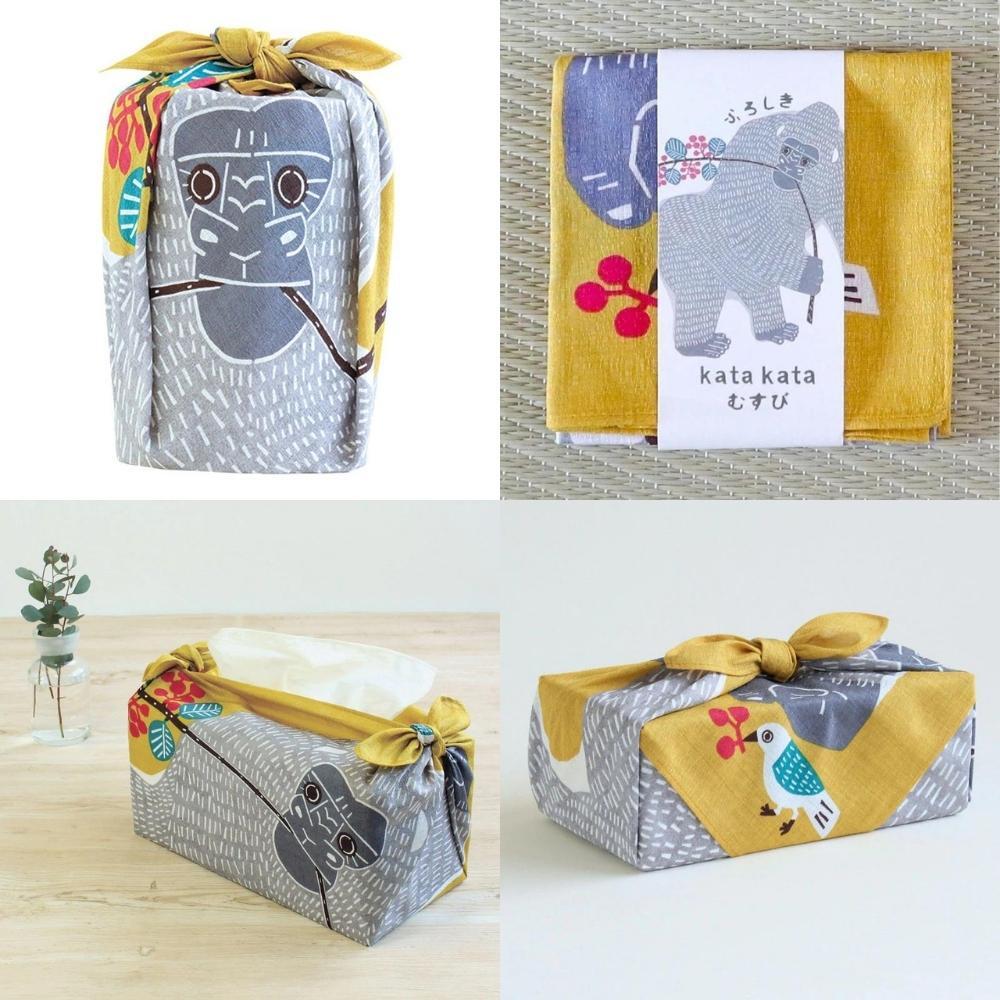 Musubi 50 Kata Kata Yellow Gorilla Furoshiki Wrapping Cloth