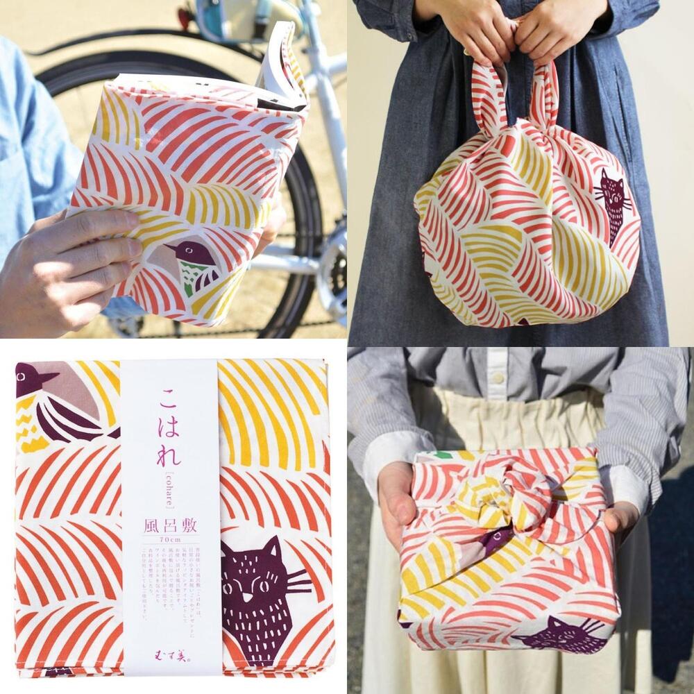 Musubi 70 Kata Kata Cats & Birds Pink Furoshiki Wrapping Cloth