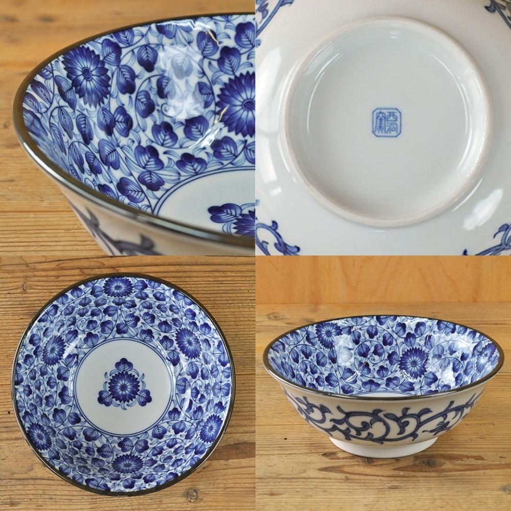 Mino Ware Indigo Chrysanthemum Japanese Porcelain Ramen Bowl