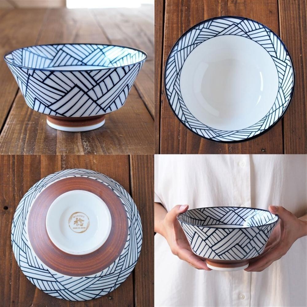 Minoru Pottery Suzu Ajiromon Japanese Porcelain Ramen Bowl