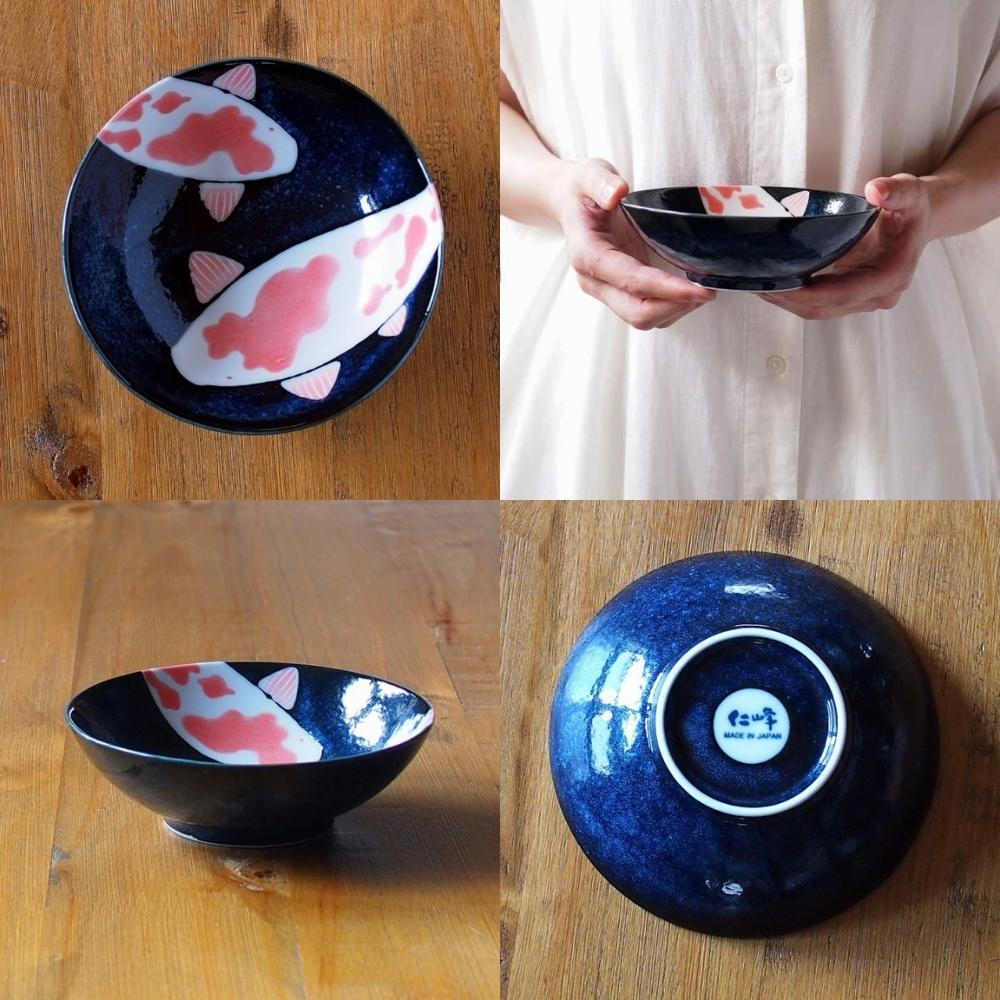 Aizome Koi Carp 14.5cm Small Bowl (Set of 2)