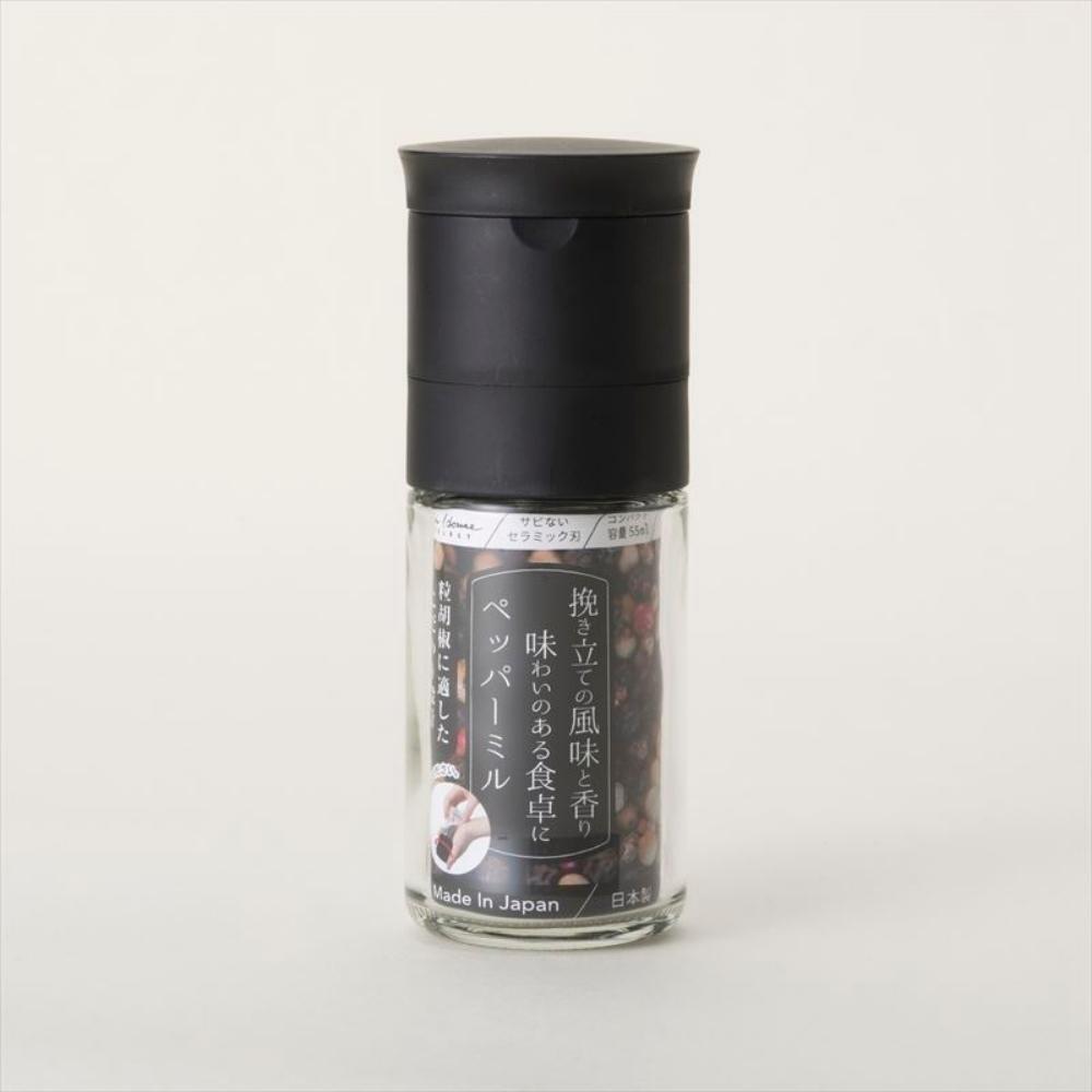 Kaijirushi Ceramic Pepper Grinder