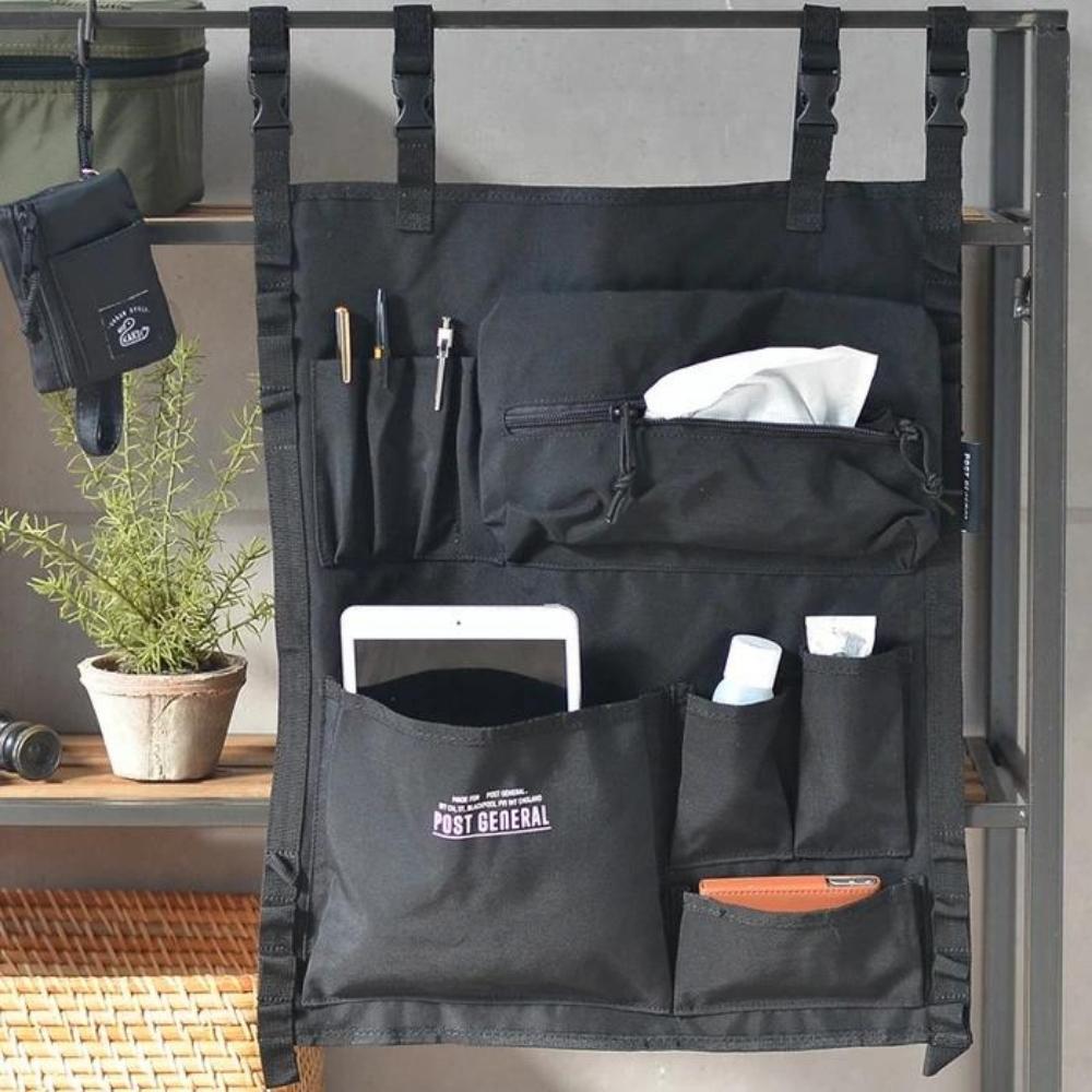 Post General Hanging Organiser