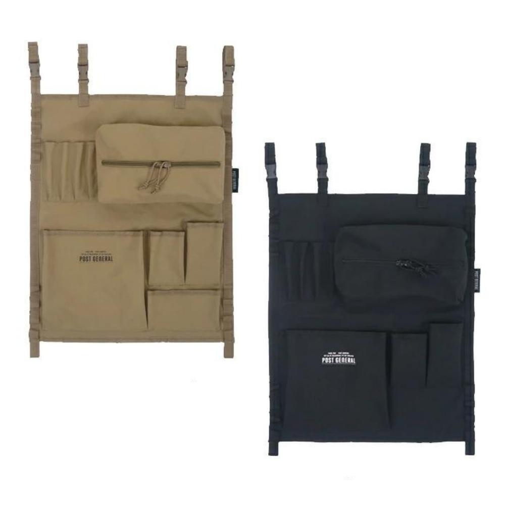 Post General Hanging Organiser