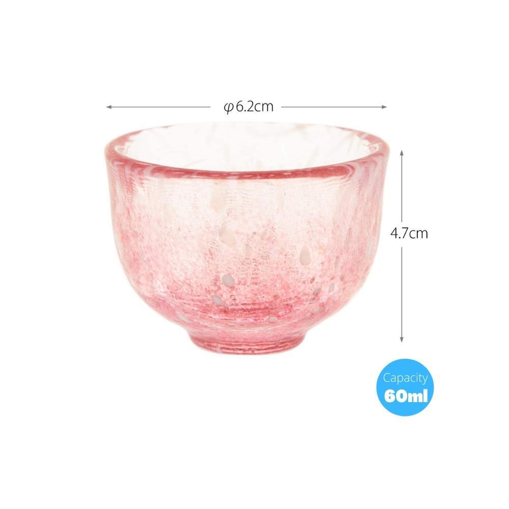 Toyosasaki Guinomi Handmade Sake Cup 60ml