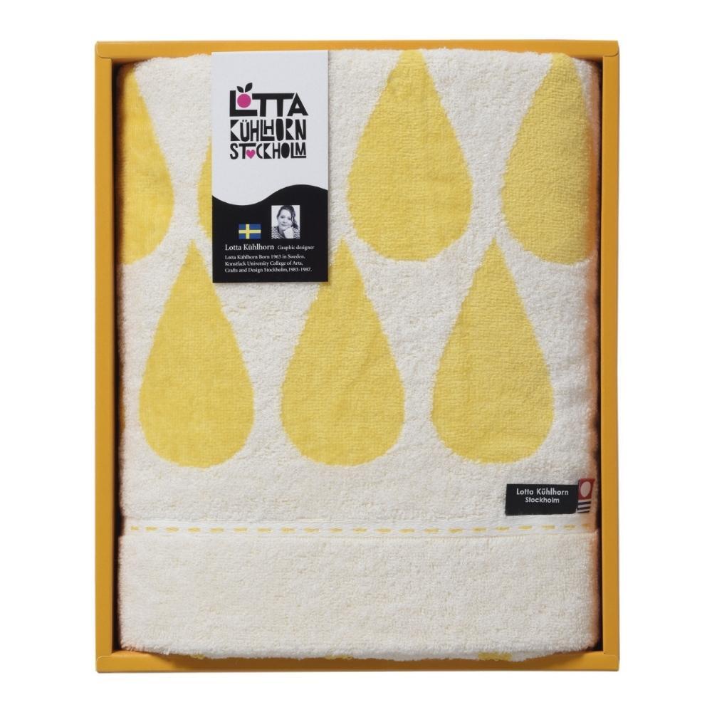 Imabari Lotta Kuhlhorn Bath Towel Blue/Yellow