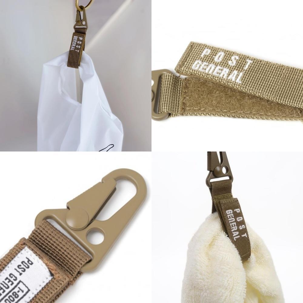 Post General Hanging Key Holder