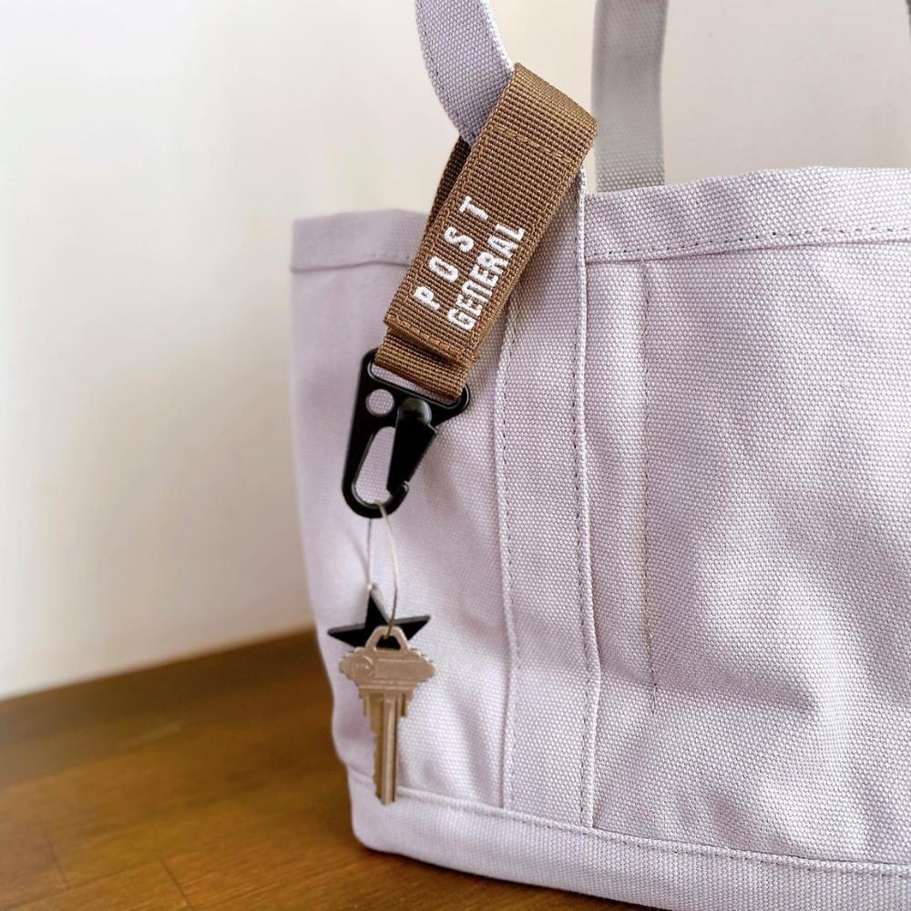 Post General Hanging Key Holder