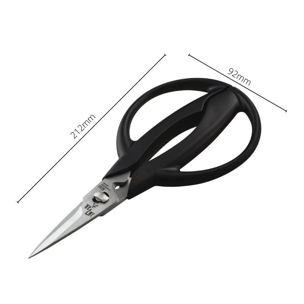 KAI Japan Seki Magoroku Stainless Steel Kitchen Scissors