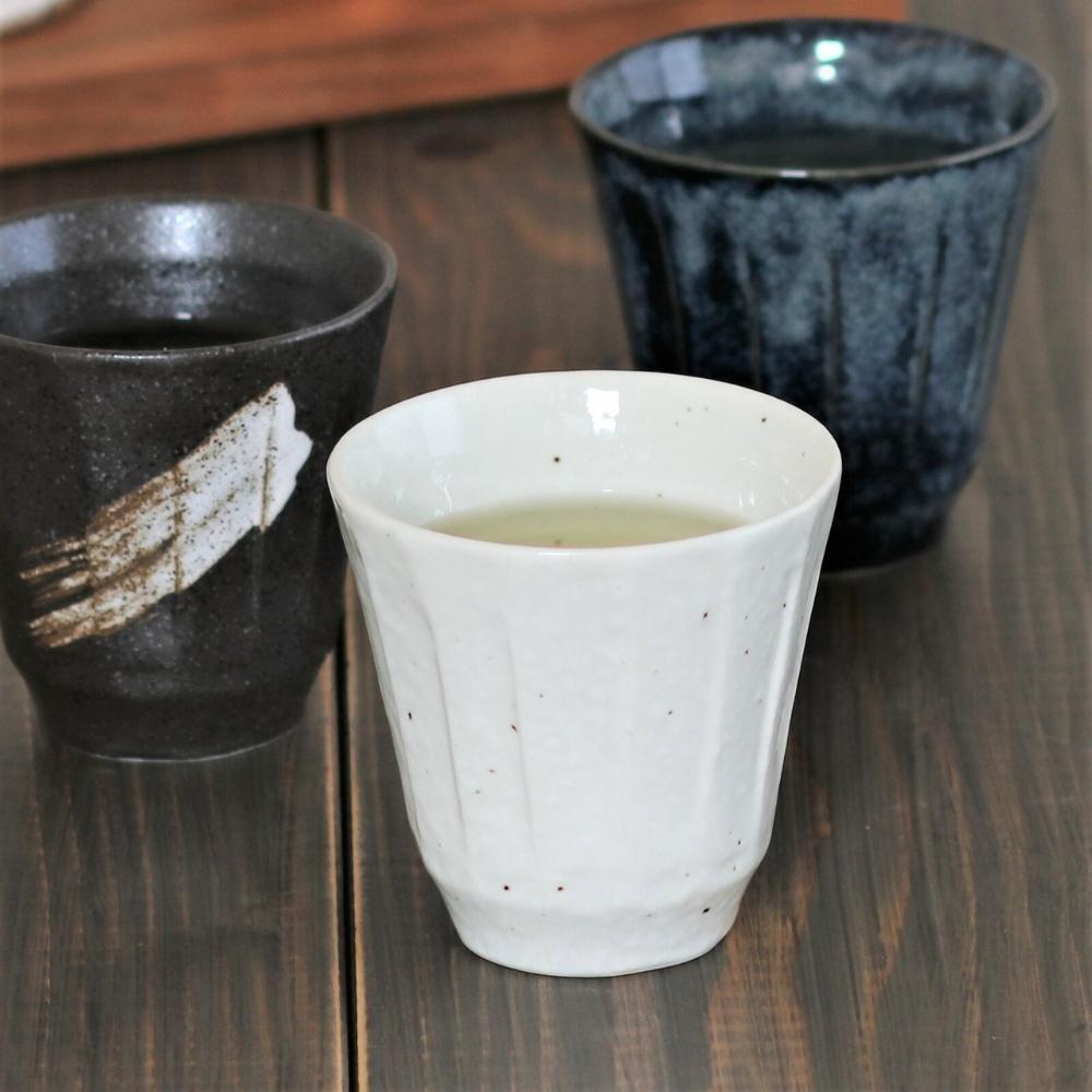 Minoru Pottery Wanagomi Yunomi Tea Cup (Set of 2)