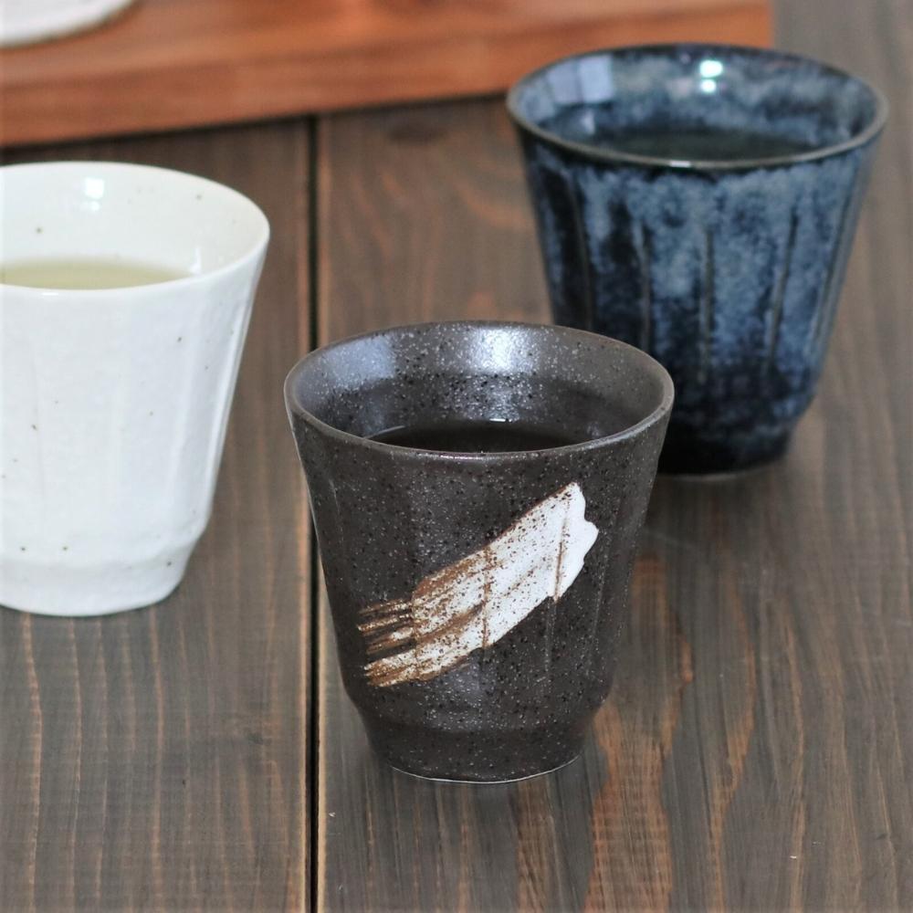 Minoru Pottery Wanagomi Yunomi Tea Cup (Set of 2)