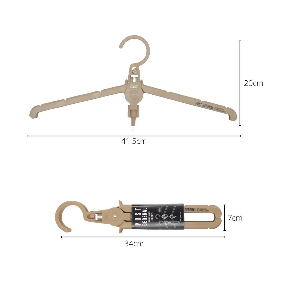 Post General Gimmick Hangers 2pcs Set
