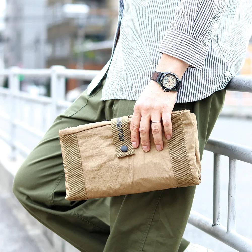 Post General Packable Parachute Shopping Cooler Bag