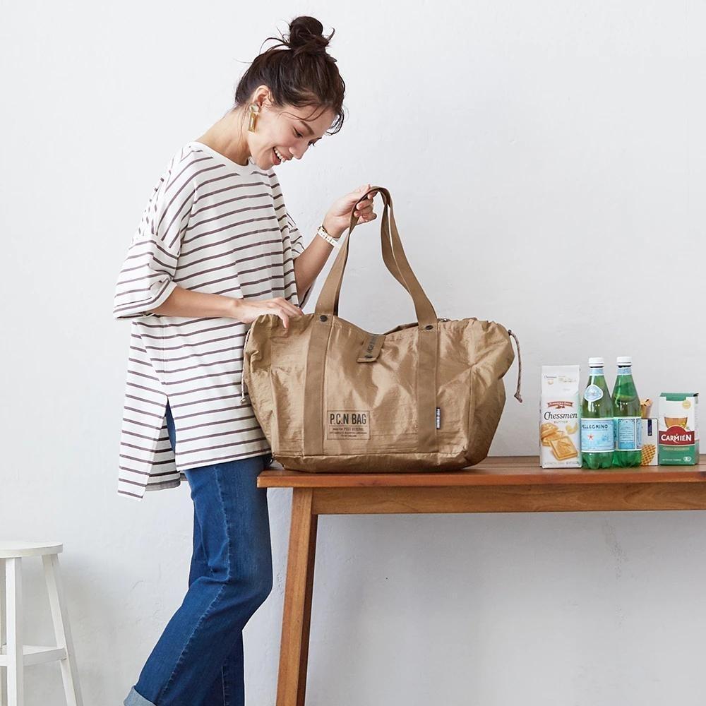 Post General Packable Parachute Shopping Cooler Bag