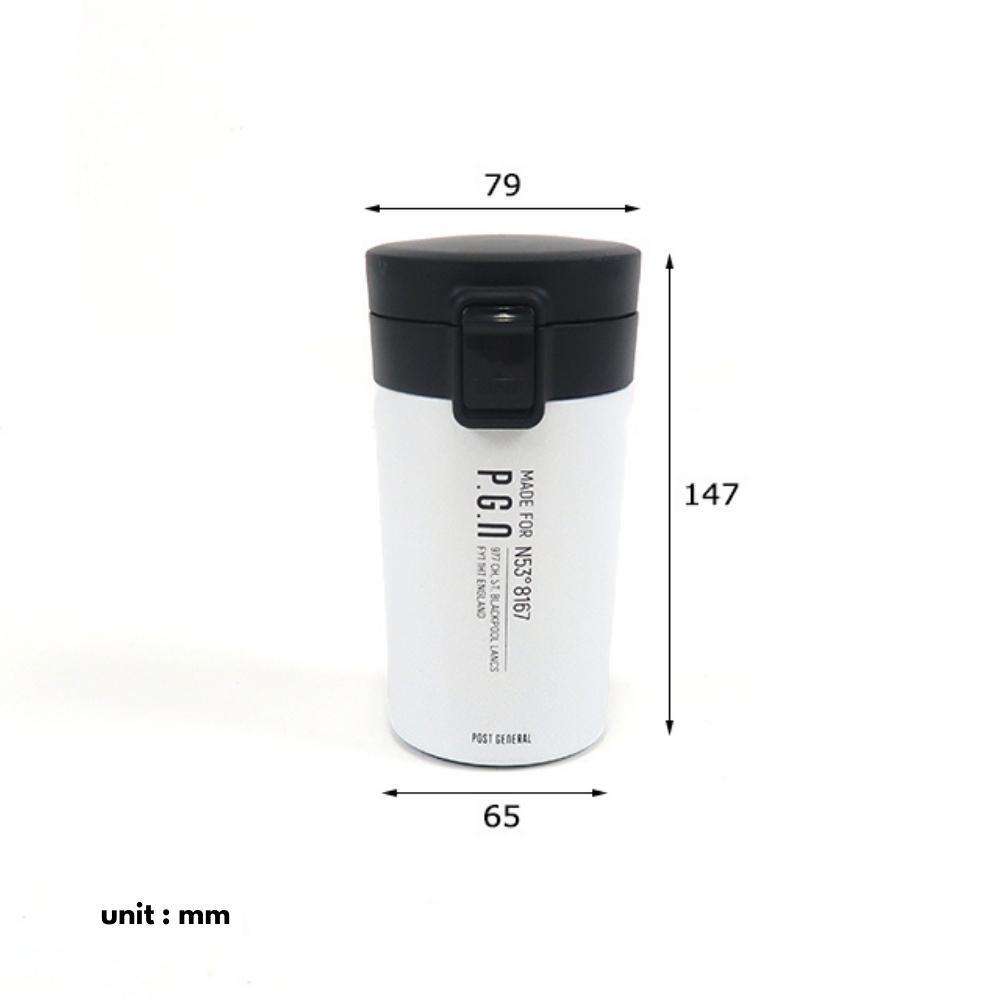 Post General Double Wall Flip Top Insulated Bottle 300ml