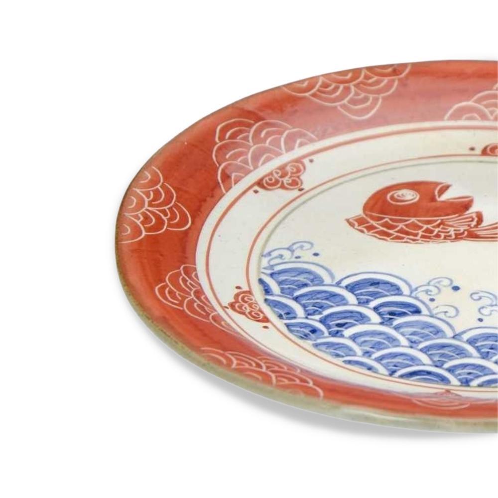 Kyoto Ware Koi Carp Plate 17cm