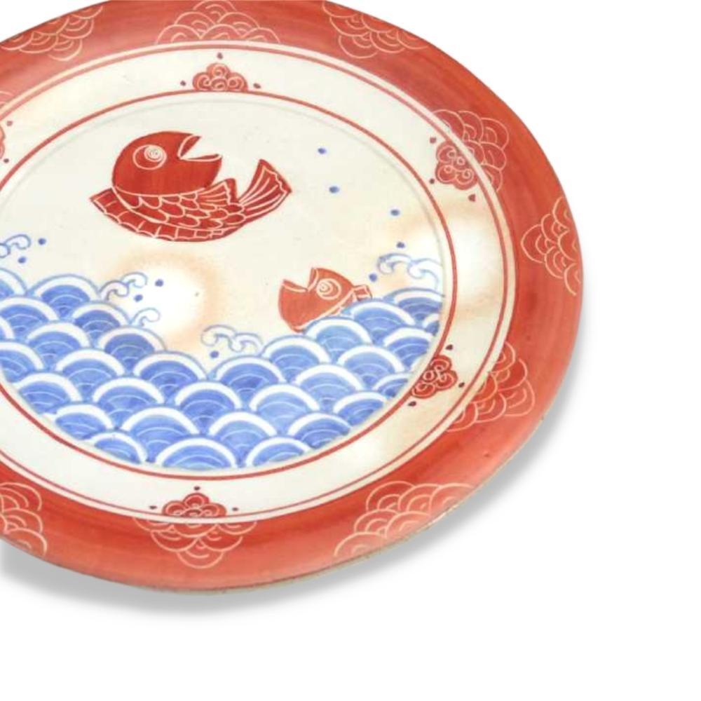 Kyoto Ware Koi Carp Plate 17cm