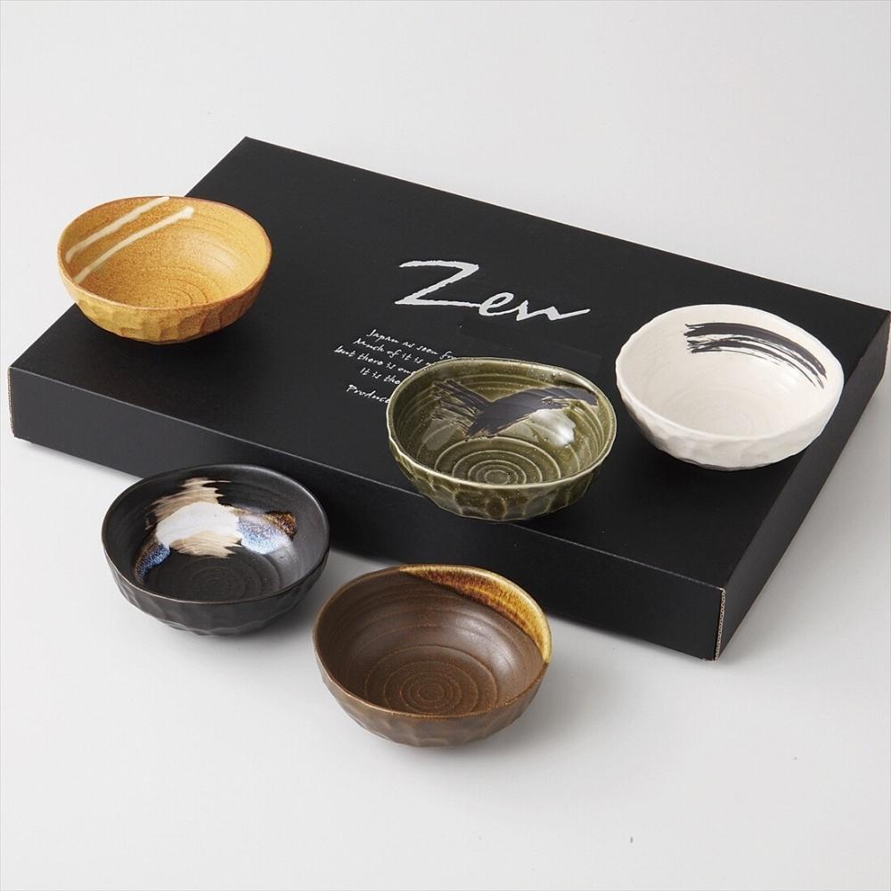 Raku Pottery Zen Ceramics Condiment Dish 5pc Set