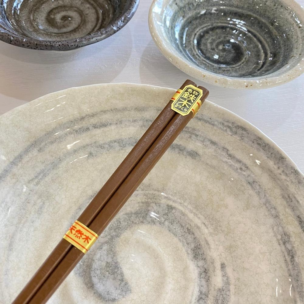Arabori Minoyaki Japanese Ceramics Serving Set 7pc