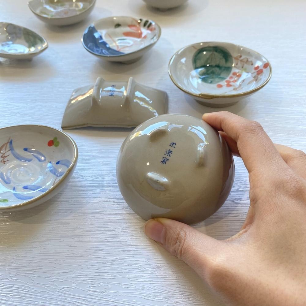 Yamakatsumi Minoyaki Special Shape Mini Dish (Set of 8)