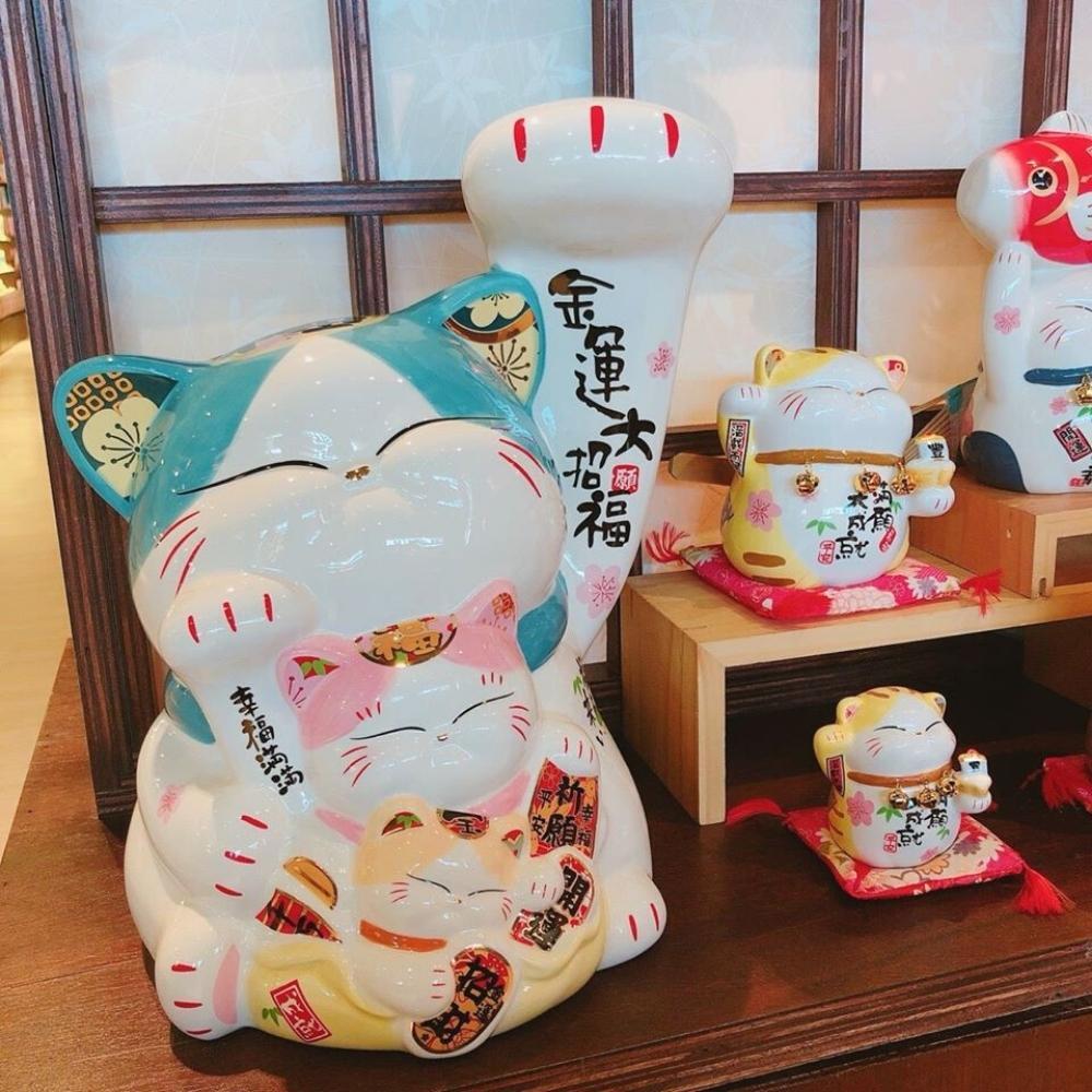 Maneki-Neko Best Fortune & Abundance 40cm Lucky Cat