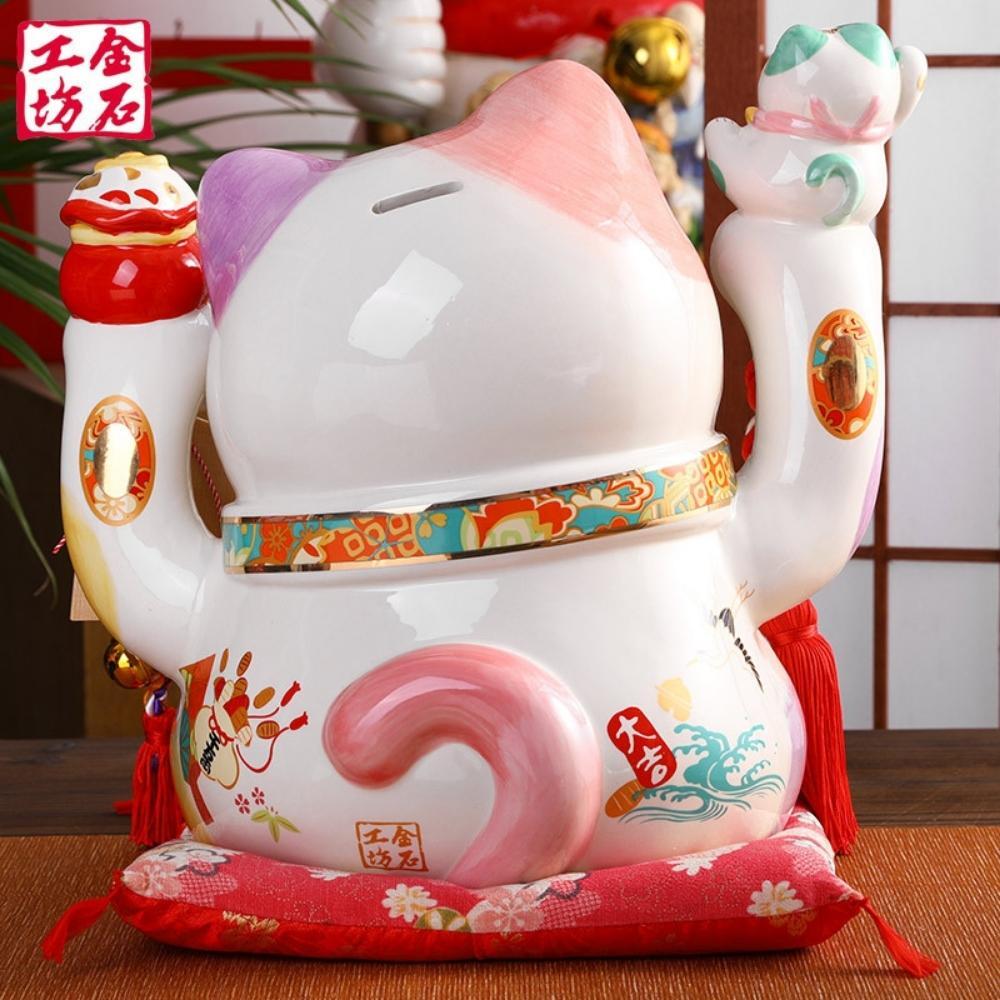 Maneki-Neko Golden Business Success 35cm Lucky Cat