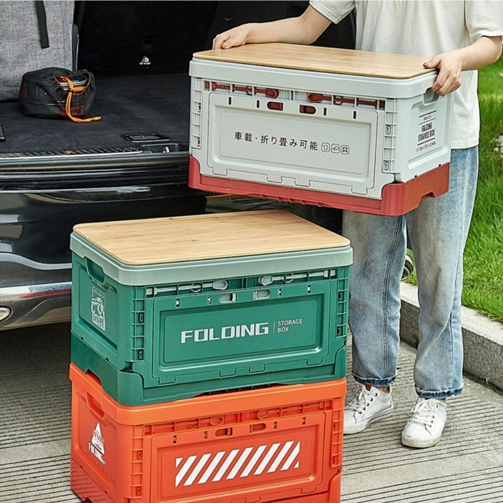 Outdoor Camping Folding Storage Box with Wooden Lid - Mountain Grey