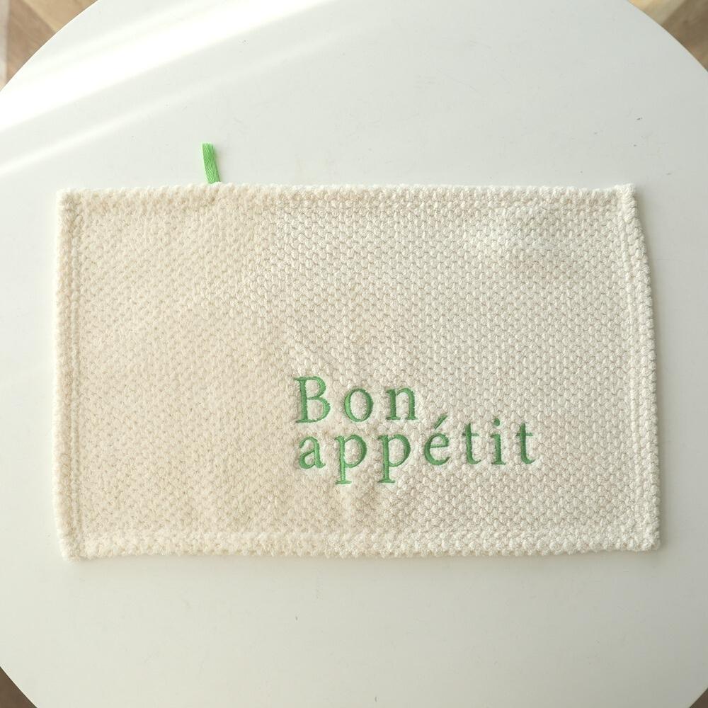 French Styled Hanging Hand Towel - Picture 9 of 17