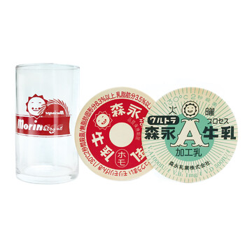 Morinaga Milk Glass with Coaster 2pcs Set
