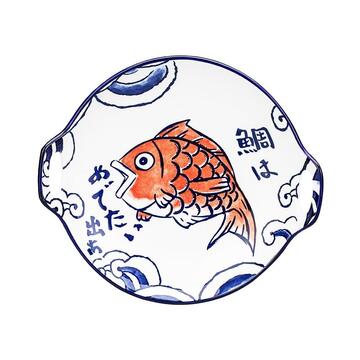 Ceramic Koi Carp 23.5cm Round Plate