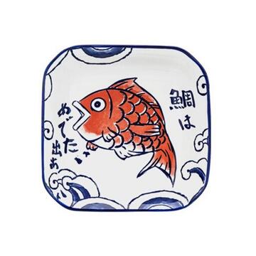 Ceramic Koi Carp 20cm Square Plate