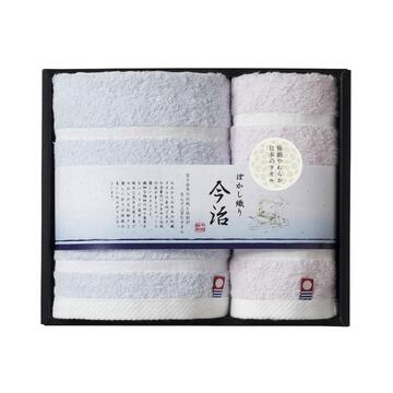 Imabari Bokashiori Blue Bath & Pink Hand Towel Set