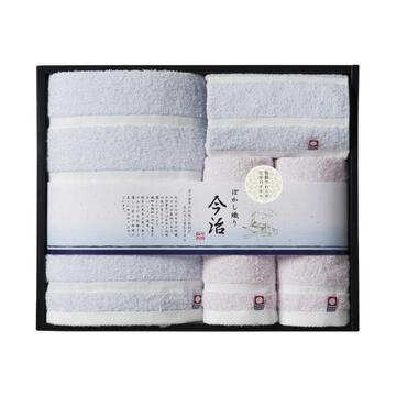 Imabari Bokashiori Blue & Pink Towel Set