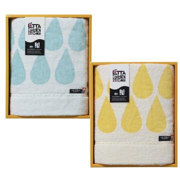 Imabari Lotta Kuhlhorn Bath Towel Blue/Yellow