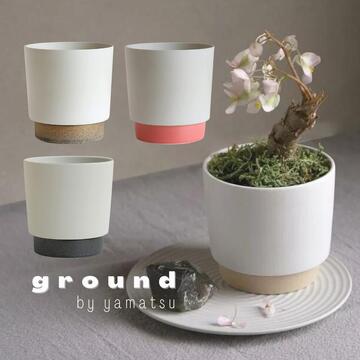 Ground by Yamatsu Planter Pot Medium 11.6cm